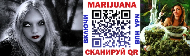 Все наркотики Кемерово Бошки Шишки  Cocaine  Метамфетамин  АМФЕТАМИН  ГАШИШ  Меф  A PVP 