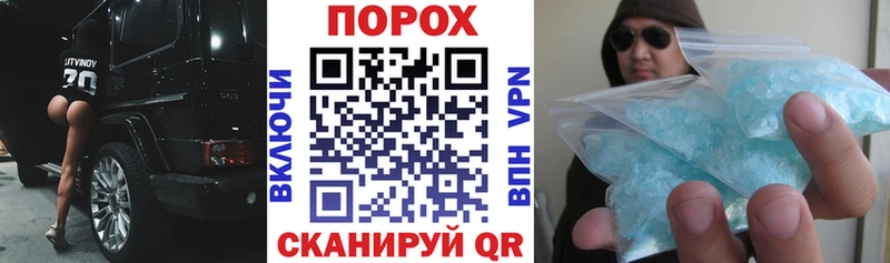 Амфетамин 97%  Кемерово 