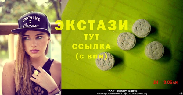 дурь Алзамай