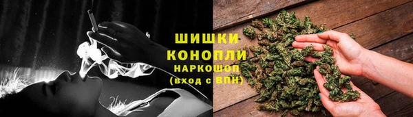 ALPHA PVP Алексеевка