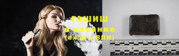дурь Алзамай
