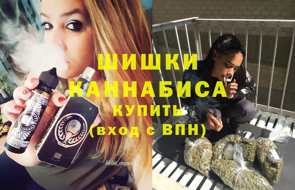 мефедрон Алексин