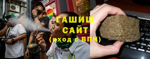 дурь Алзамай