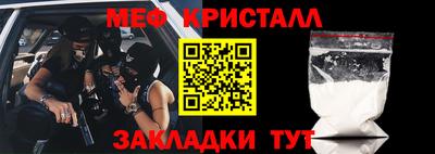 кокаин колумбия Кинель