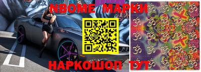 кокаин колумбия Кинель