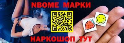 гашик Кимры