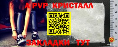 гашик Кимры