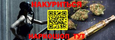 мескалин Кингисепп