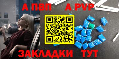 мескалин Кингисепп