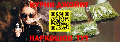 мескалин Кингисепп