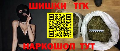 мескалин Кингисепп