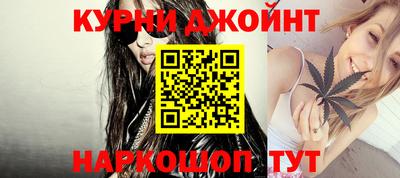 кокаин колумбия Кинель