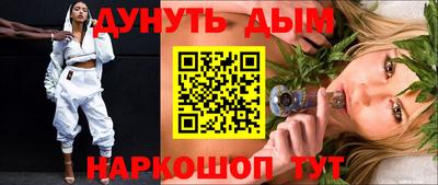 кокаин колумбия Кинель