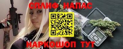 гашик Кимры