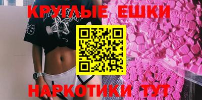 гашик Кимры