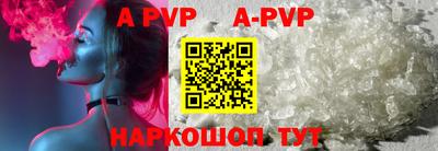 кокаин колумбия Кинель