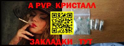 кокаин колумбия Кинель