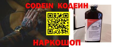гашик Кимры