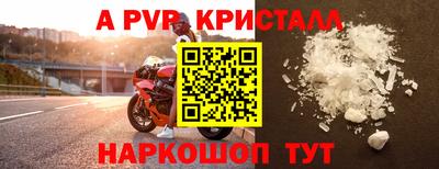 гашик Кимры