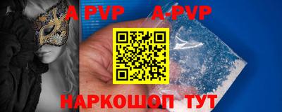 кокаин колумбия Кинель