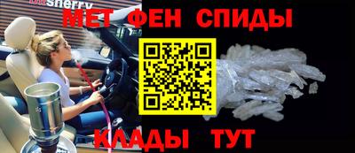 гашик Кимры