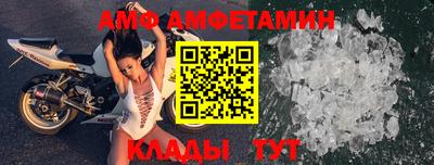гашик Кимры