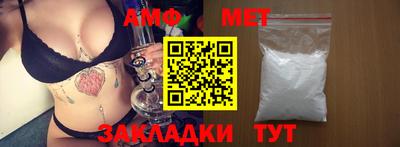 кокаин колумбия Кинель