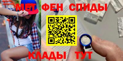 кокаин колумбия Кинель