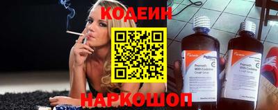 гашик Кимры