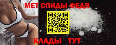 кокаин колумбия Кинель