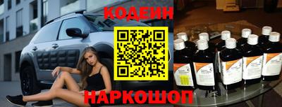 гашик Кимры