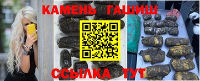 кокаин колумбия Кинель