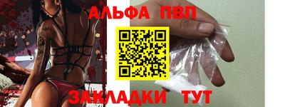 гашик Кимры