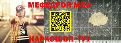 гашик Кимры