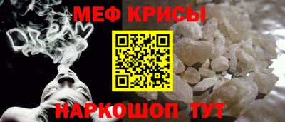 кокаин колумбия Кинель