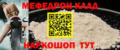 кокаин колумбия Кинель