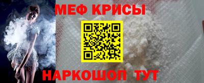 кокаин колумбия Кинель