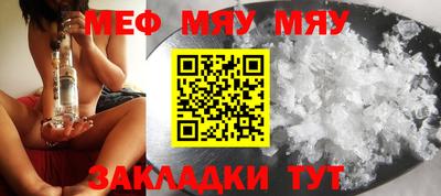 кокаин колумбия Кинель