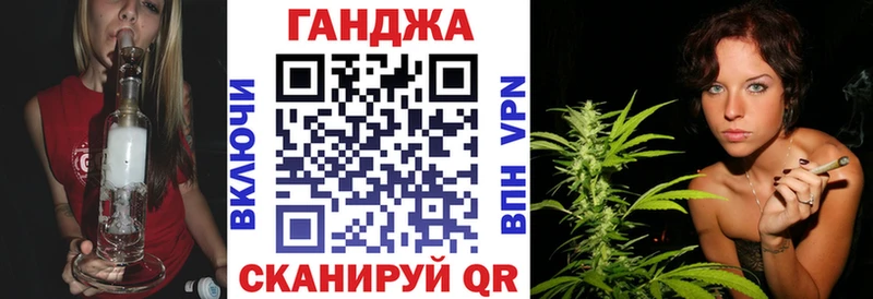 kraken ONION  Кемерово  Канабис конопля 
